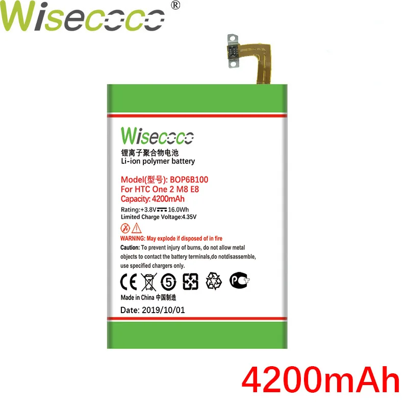 WISECOCO 4200 мАч BOP6B100 Батарея для htc one 2 M8 W8 E8 Dual Sim M8T M8W M8D M8x M8e M8s M8SD M8ST телефон+ номер для отслеживания