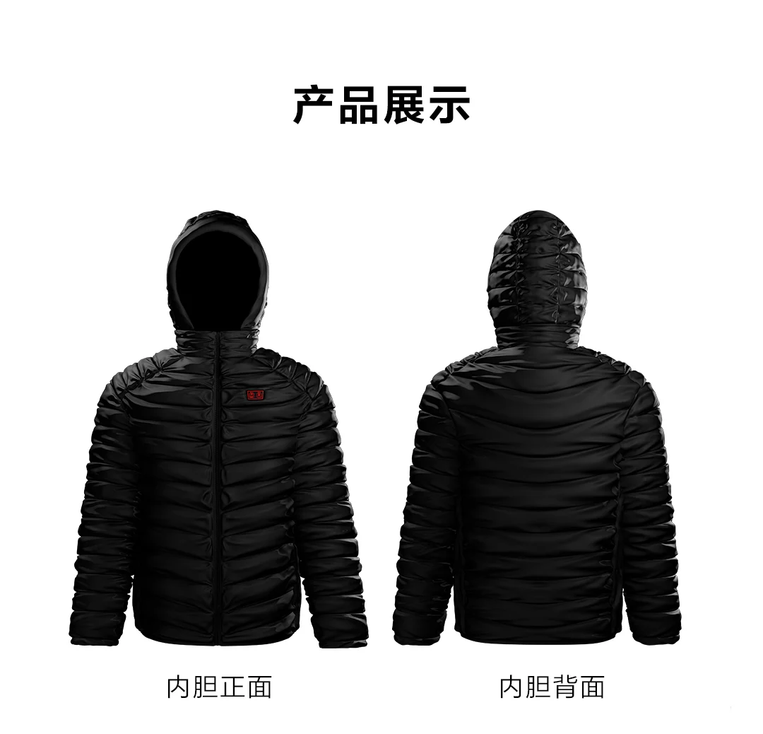 Xiaomi Youpin Cottonsmith мульти-зона нагрева три в одном смарт-пуховик может решить 120 градусов ниже нуля