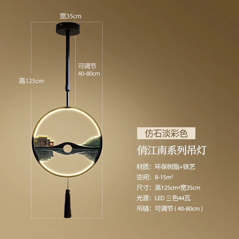 

Chinese Style Small A Chandelier Aisle Restaurant Lamp Originality Personality A Living Room Balcony Small A Chandelier Single