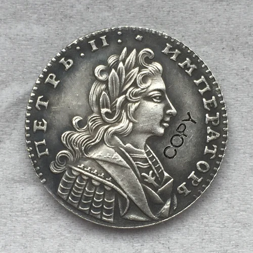 1729 копия российских монет|coin copy|coin coinscoins russian |