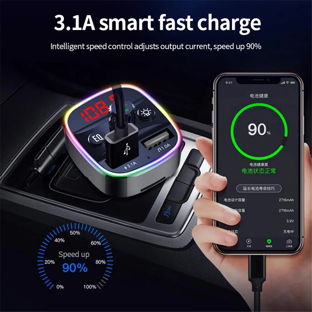 FM-трансмиттер автомобильный беспроводной с Bluetooth 5 0 и двумя USB-портами |