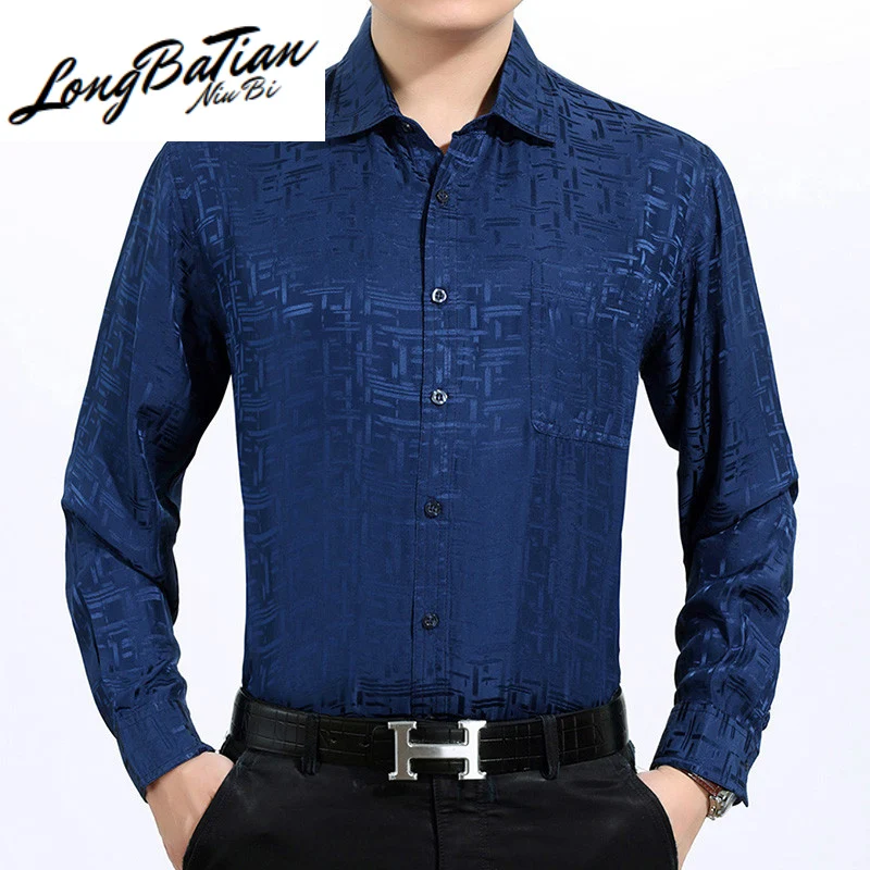 Летняя 100% шелковая мужская голубая белая рубашка 2010 нежная Мужская сорочка на