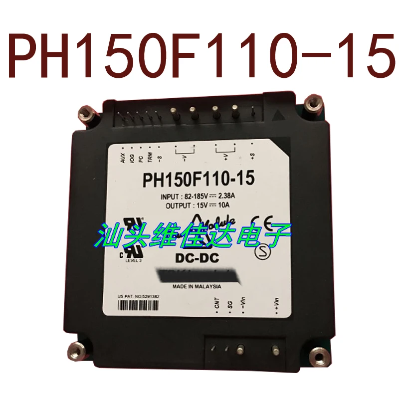

Оригинал-PH150F110-15 10A гарантия 1 год {фотографии склада}