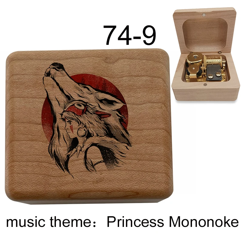 Шкатулка музыкальная в стиле японского аниме Mononoke Hime Princess ashitaka с принтом для