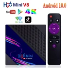 ТВ-приставка H96 Mini V8 RK3228A, ТВ-приставка с поддержкой Android 10,0, HD 4K, Wi-Fi, 2 Гб 16 Гб на Youtube, медиаплеер, ТВ-приставка
