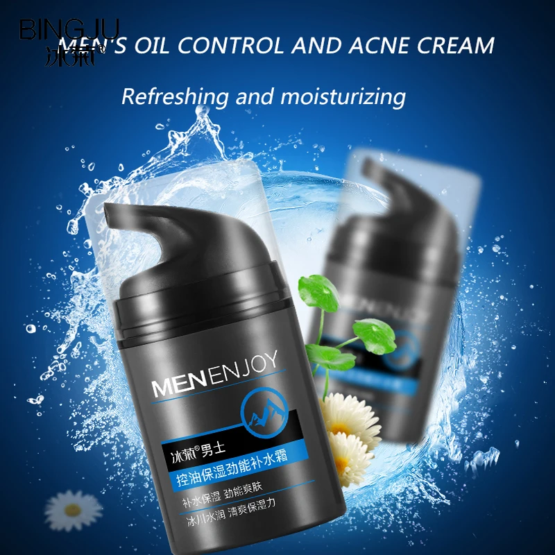 

50ml Men's Oil Control Moisturizing Face Cream Brighten Skin Anti Aging Hyaluronic Acid Anti Wrinkle Facial Serum Men Skin Care