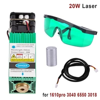 20w laser module laser head 450nm blue lase for 1610pro 3040 6550 3018 laser engraving machine wood tool engraving head cnc