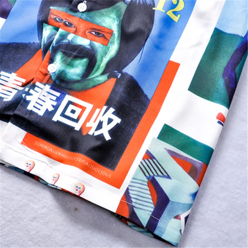 

PYJTRL 2021 Summer Fashion Casual Printing Beach Short Sleeve Men's Floral Shirt