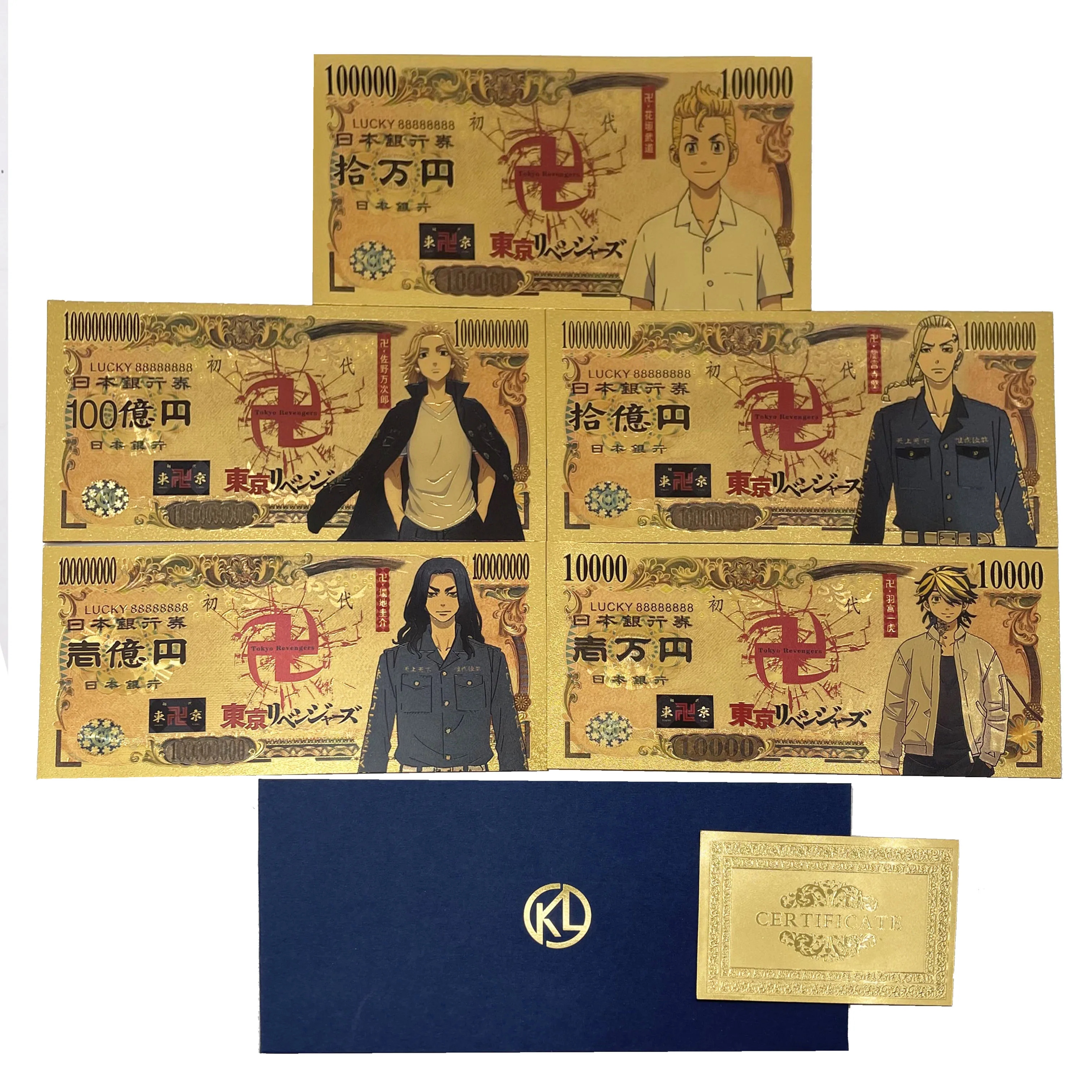 

Anime Tokyo-Revengers banknotes Ken Ryuguuji Chifuyu Matsuno Collective Card Comic Fans Cosplay Props bills student toy cards