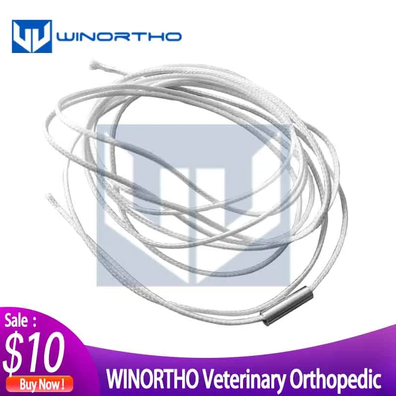 Инструмент ортопедический ветеринарный нестерильный для