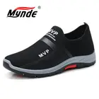 Кроссовки мужские, летние, дышащие, сетчатые, для восхождения, походов