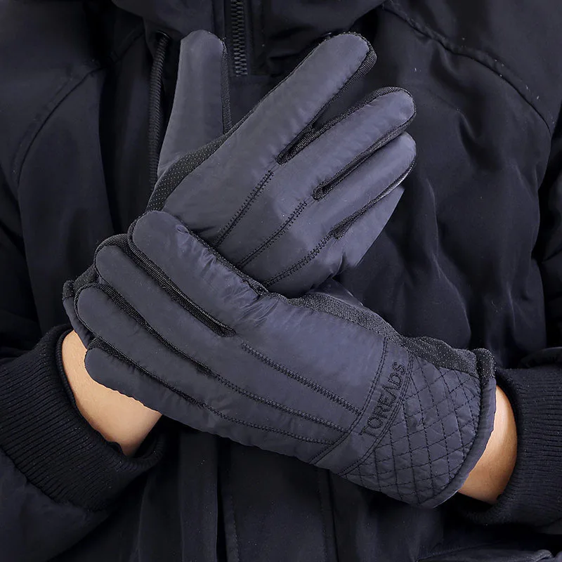 Зимние хлопковые перчатки мужские теплые с защитой от холода мотоциклетные