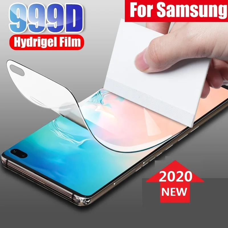Защитная Гидрогелевая пленка для Samsung S20 Ultra S10 S9 S8 Plus S10e S7 Edge Note 20 10 Lite (не стекло)