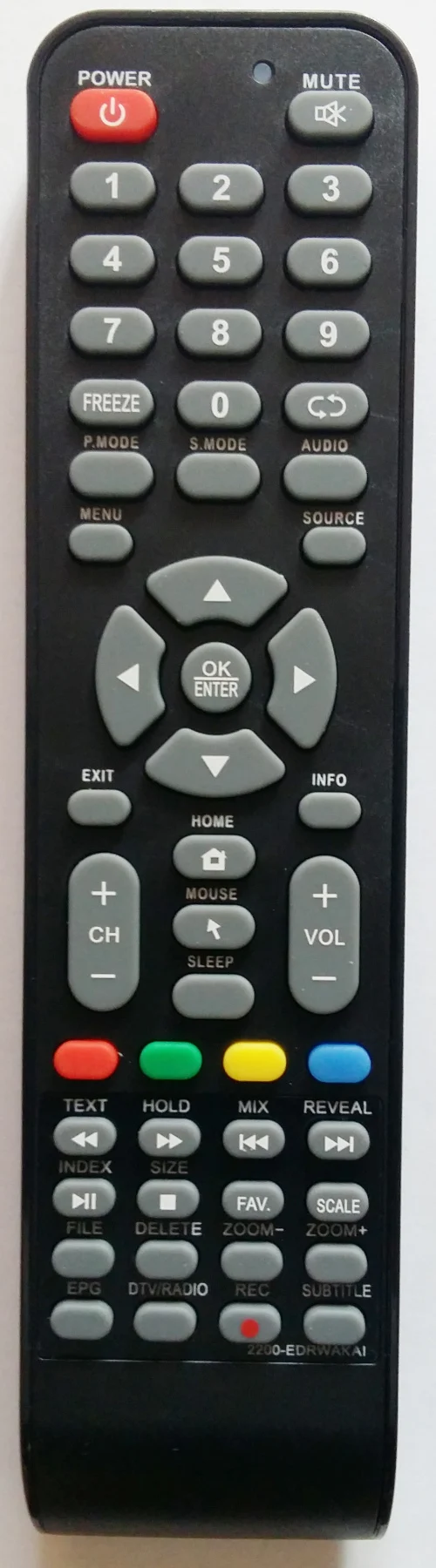 Пульт Huayu для телевизора Samtron 32SA703 |