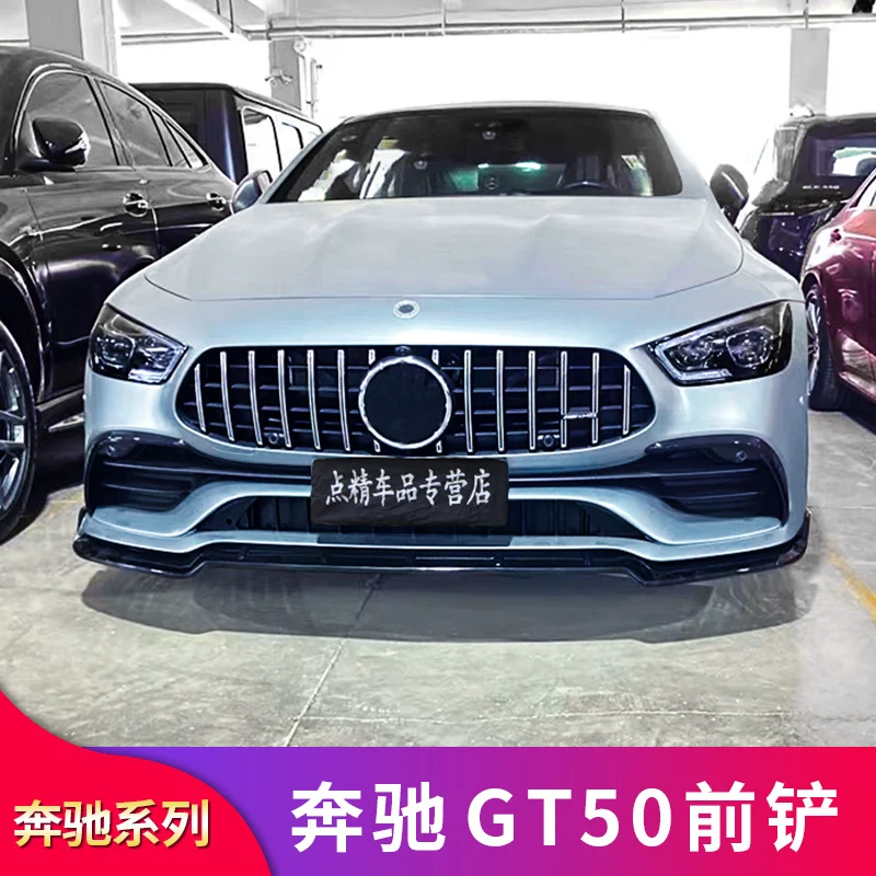 2022 костюм для Benz Mercedes Gt50 Gt53 четырехдверный спортивный автомобиль