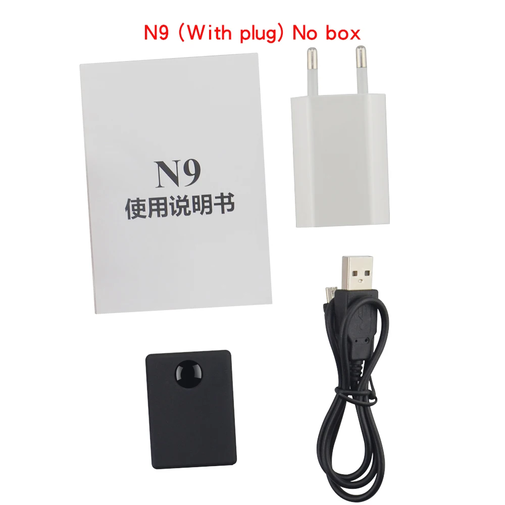 No box with plug Высокое качество Супер Мини Размер GSM устройство N9 аудио монитор прослушивание наблюдения мини Голосовая активация двухстороннее аудио шпионское устройство - Цвет: No box with plug