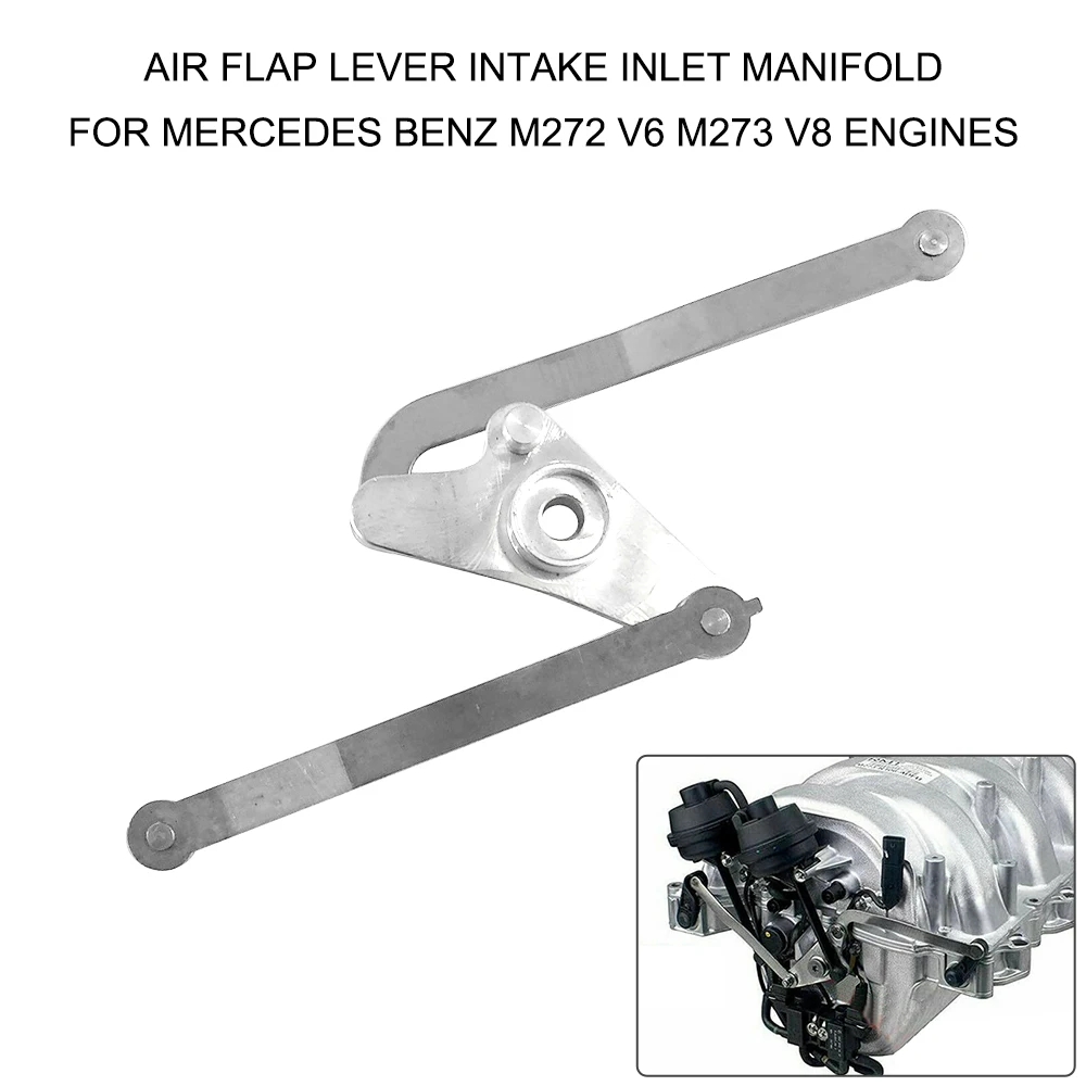 Рычаг воздухозаборника впускной коллектор клапан рычаг комплект для ремонта