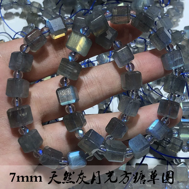 

AAA black Labradorite square/round 6/7/8mm bracelet 17cm FPPJ wholesale beads nature