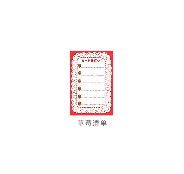 

100sheets/pad Bubble Water Child List Rabbit 60*90mm Anywhere Adult 50g Memo Pad