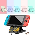 Регулируемая Складная подставка из АБС-пластика, компактная, для Nintendo Switch, консоли Switch Lite