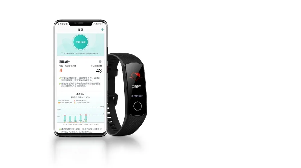 Умный Браслет huawei Honor Band 5 с сенсорным экраном, смарт-браслет 4, 0,95 дюймов, трекер, умный OLED, для плавания, водонепроницаемый, Bluetooth, фитнес-трекер