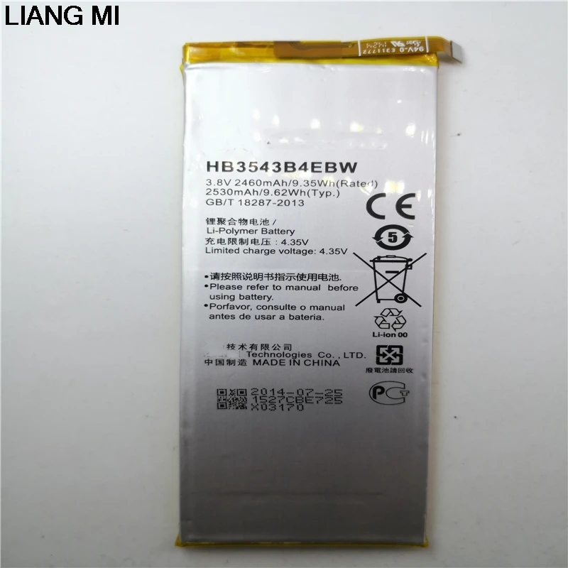 Аккумуляторная литий ионная батарея HB3543B4EBW для телефона Huawei Ascend P7 L07 L09 L00 L10 L05 L11 2460