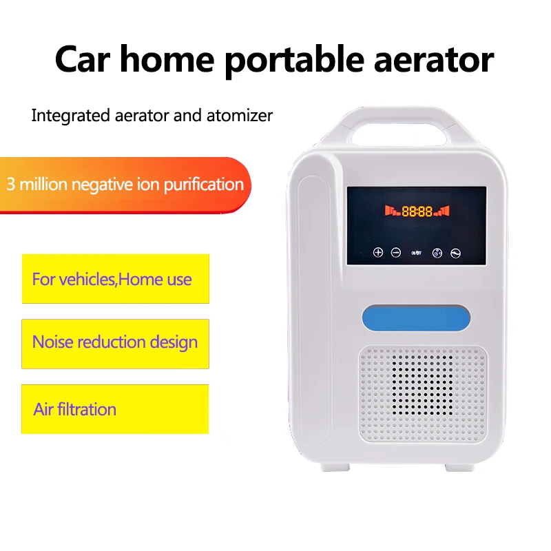 

12V Oxygen generator household portable oxygen machine outdoor mini small oxygen locomotive vehicle plateau elderly