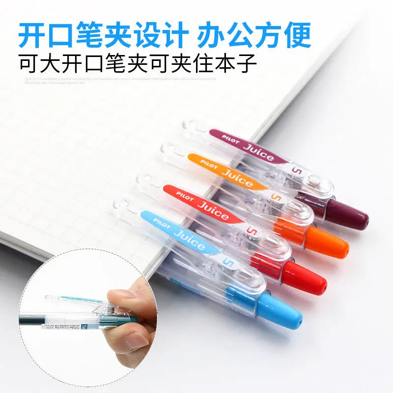 Ручка Pilot Juice набор ручек 0 5 мм японская гелевая шариковая LJU 10EF ассорти 36 цветов| |