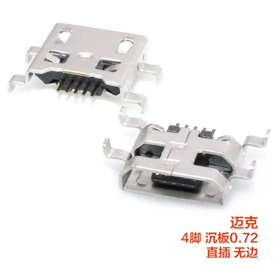 

20 шт. Micro-B SMD Micro USB разъем, гнездовой разъем, хвостовой разъем, штекер для Android телефона, разъем для передачи данных