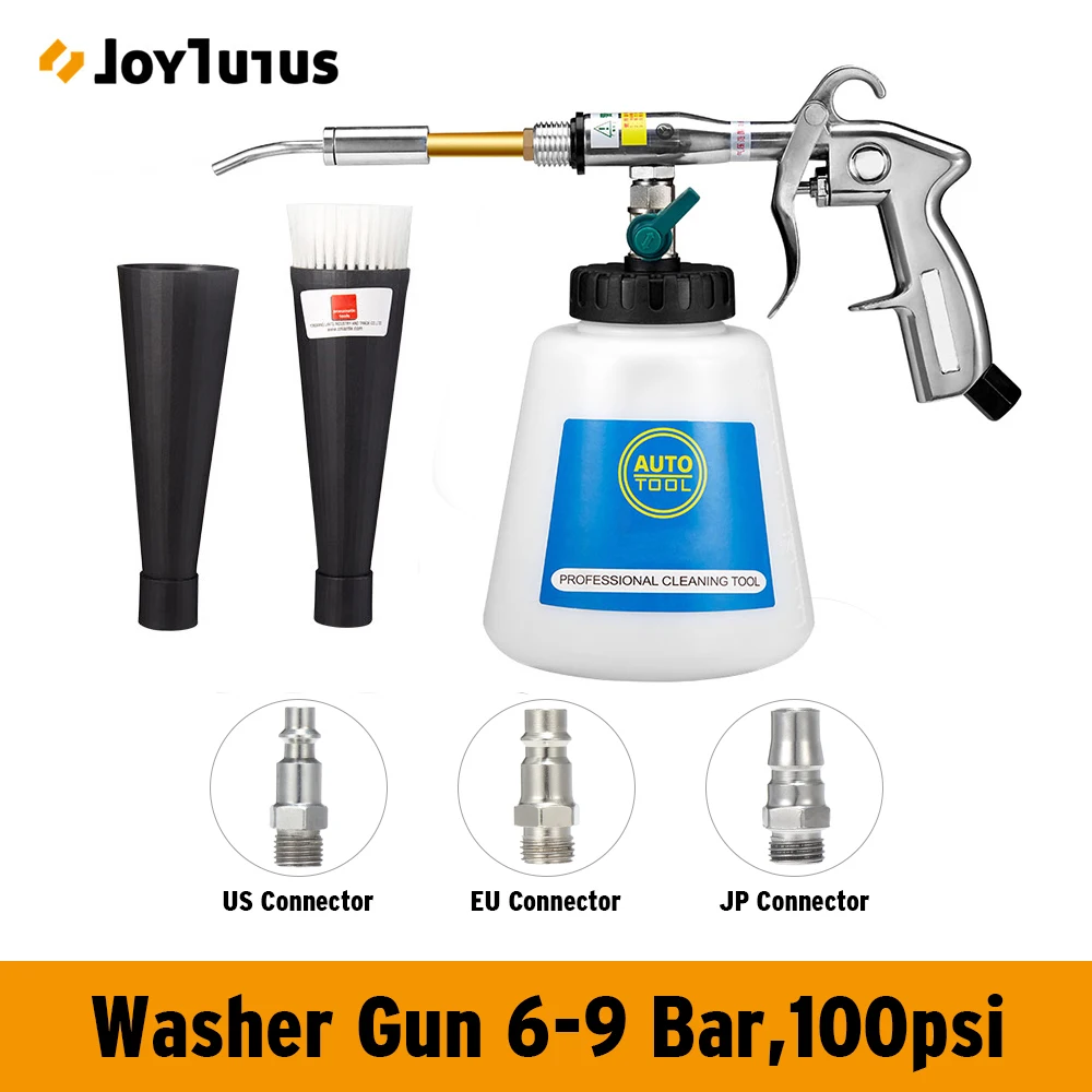 Очиститель высокого давления пистолет Tornado автомойка пены очиститель для ружья