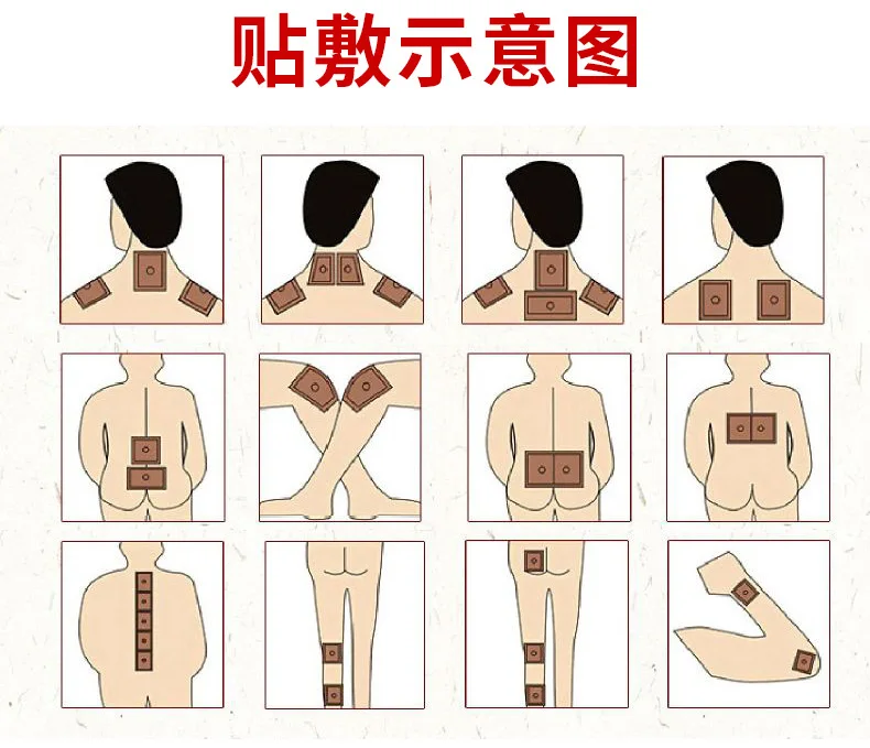 6 шт./коркор. * 2 пластырь для тенниса Tenosynovitis | Красота и здоровье