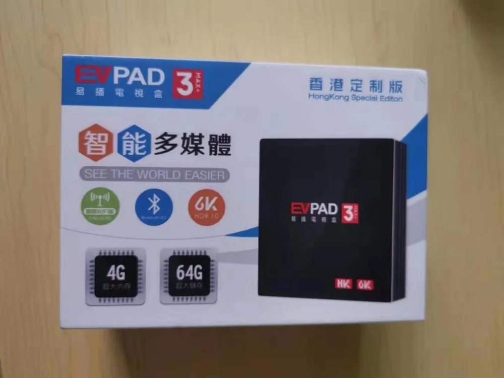 [Подлинный] Evpad ТВ приставка evpad 3/3 plus/3max+ 4 64G пожизненная трансляция ТВ/VOD/воспроизведение поддержка h.265 декодирование 6k ultra HD 3D медиа