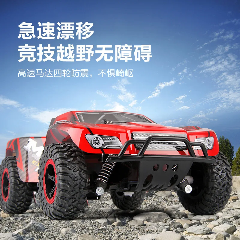 Большой Радиоуправляемый автомобиль 4WD высокая скорость 2 4G Бигфут пульт