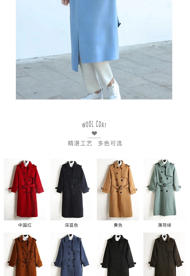 ALKMENE winter new double-faced cashmere coat women's long coat double-breasted woolen coat female cashmere coat
