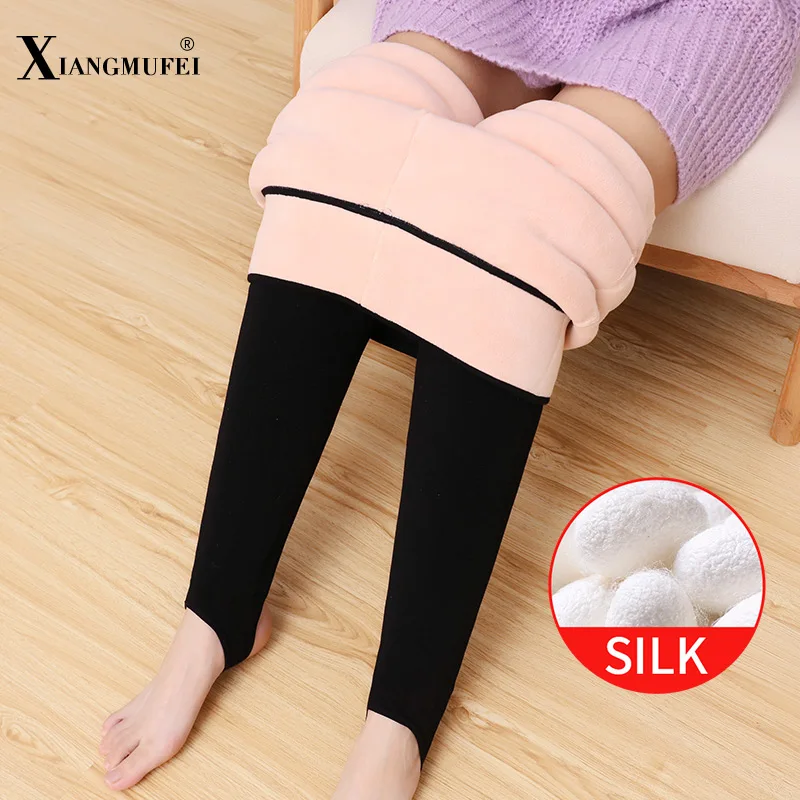 

Solid Color High Waist Women's Slimming Leggings 100% Silk Inner Layer Comfortable Warm Pants for Winter Trousers