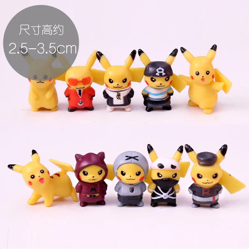 

Pokemon Mini Pikachu Doll Small Ornaments Ninja Series Pikachu Blind Bag Blind Box Accessories Toy Children’s Gifts