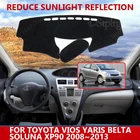 Автомобильный Стайлинг, замшевый коврик для приборной панели, пользовательский чехол, коврик для приборной панели, коврик для Toyota Vios Yaris Belta Soluna XP90 2008  2013