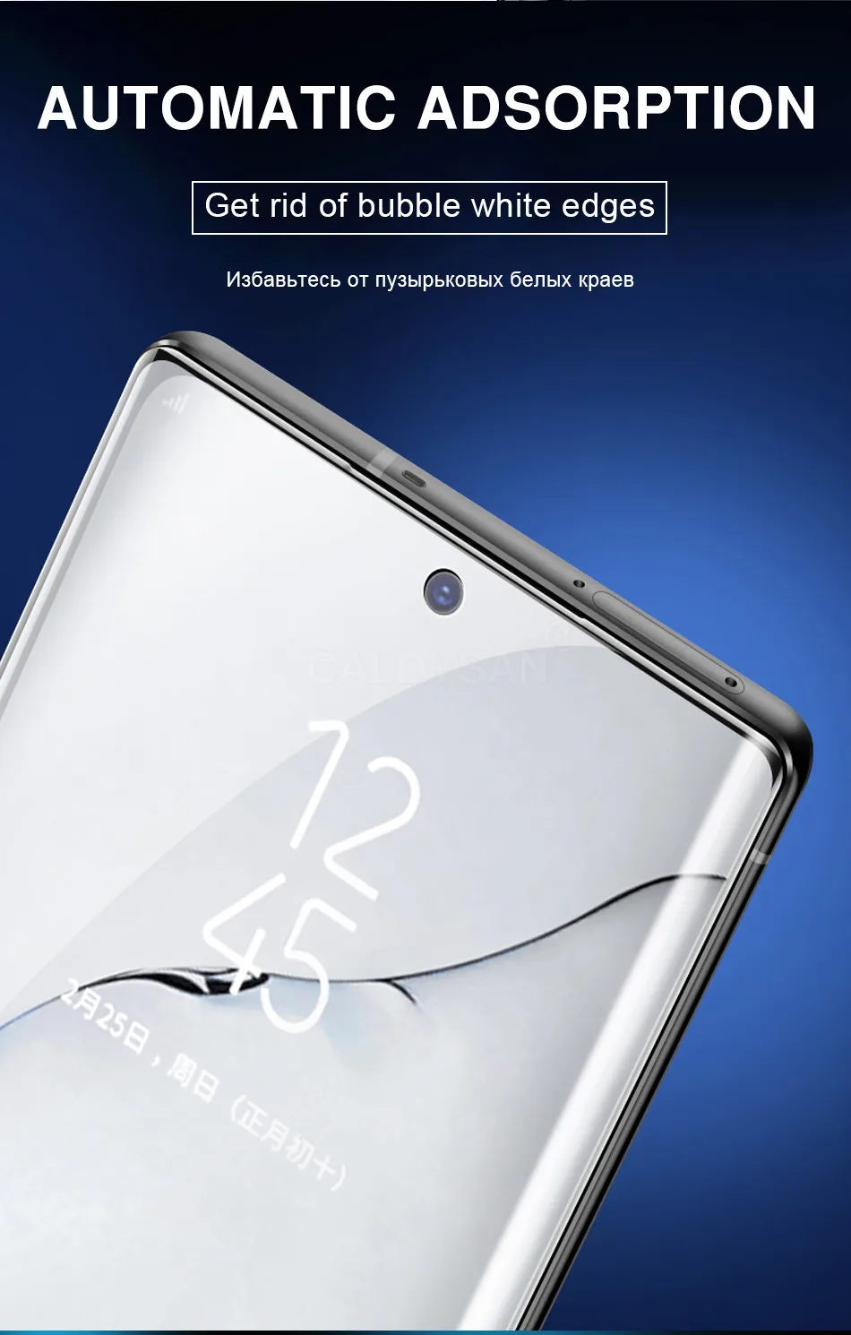 Полностью Защитная Гидрогелевая пленка для samsung S7 Edge S8 S9 Plus S10 S10e Note 8 9 10 Pro, защитная пленка для экрана, не стекло