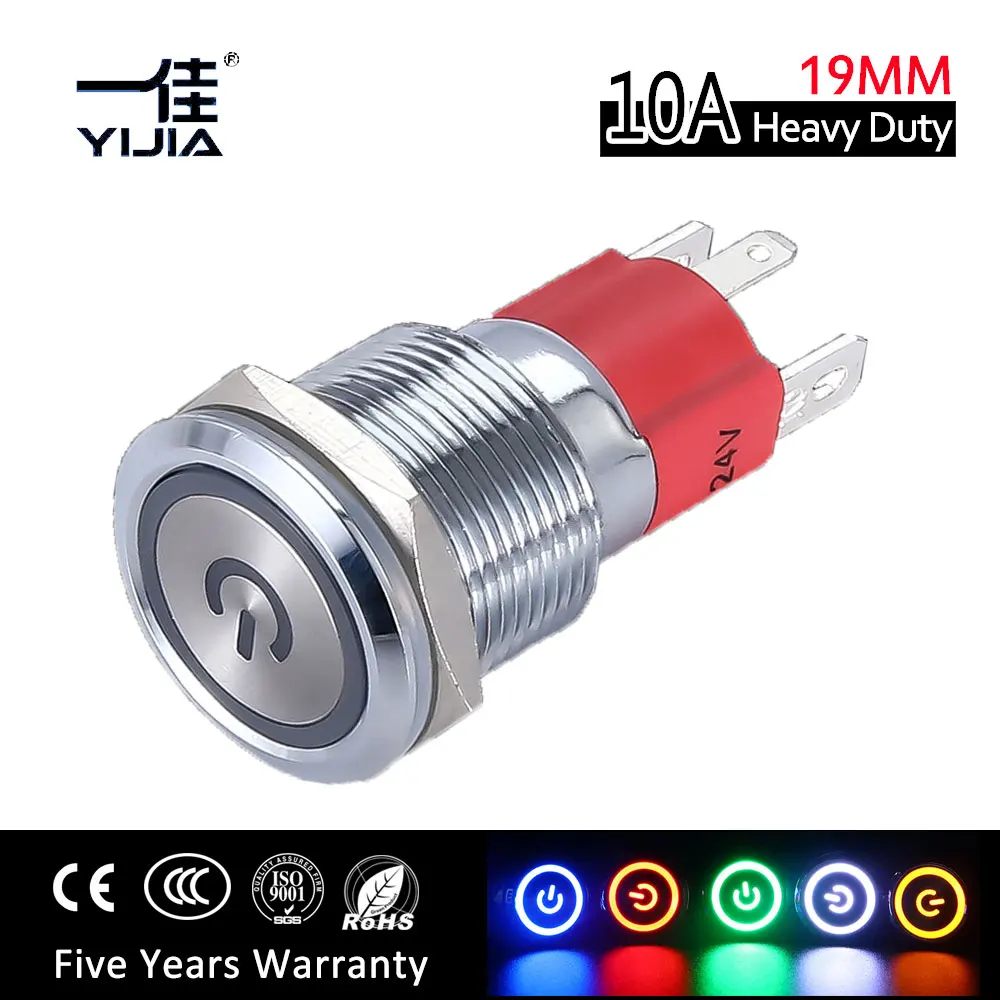 19 мм Heavy Duty 12V 24V Светодиодный светильник вкл/выкл переключатель из нержавеющей