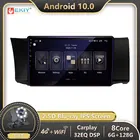 Автомагнитола EKIY, 6 + 128 ГГц, 8 ядер, Android 10, для Subaru BRZ 2012-2016, Toyota GT86, мультимедиа, Blu-ray, IPS, GPS, BT, no 2din