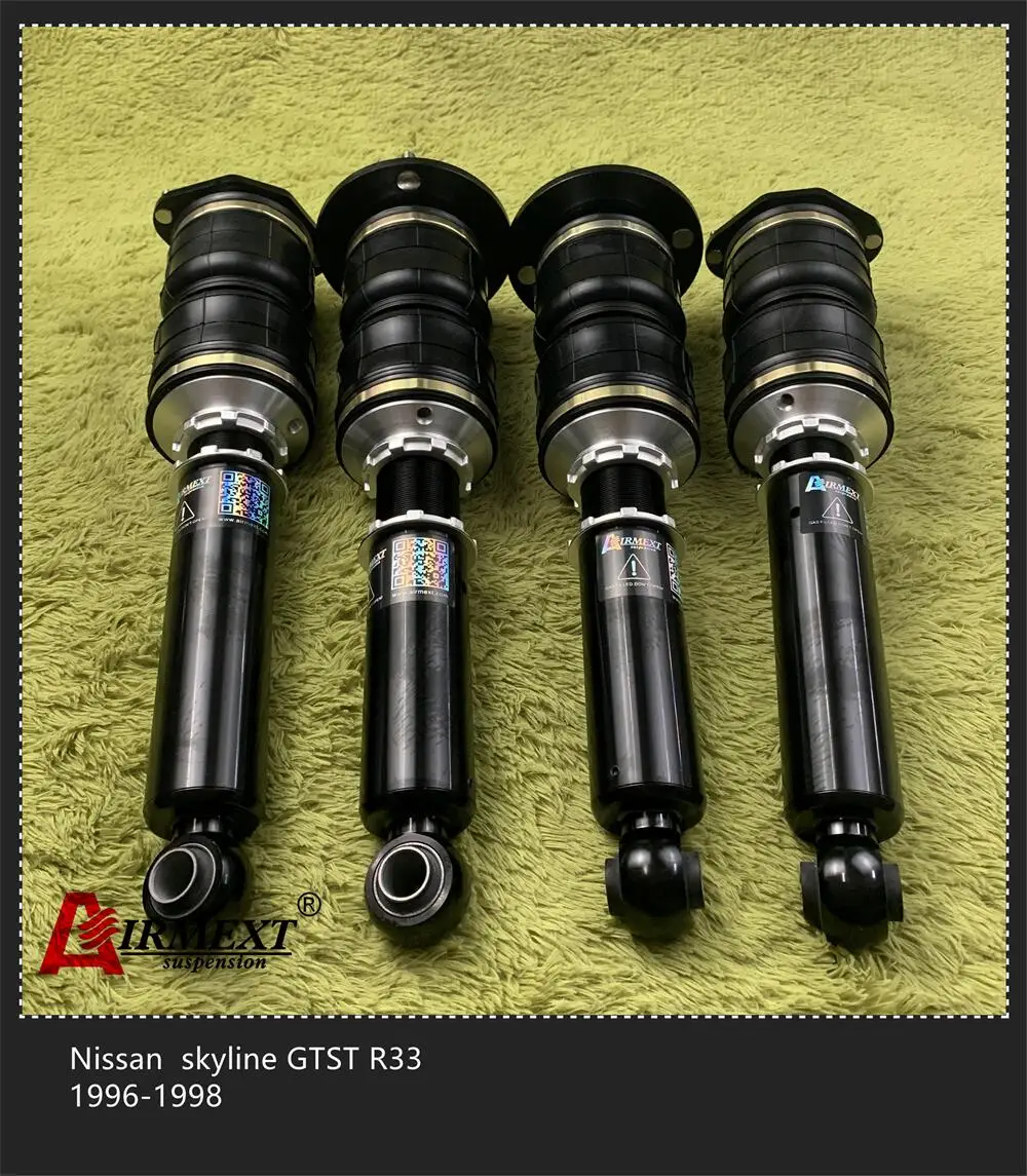 Для Nissan Skyline GTST R33(1996 ~ 1998)/ coilover + сборка пневматической