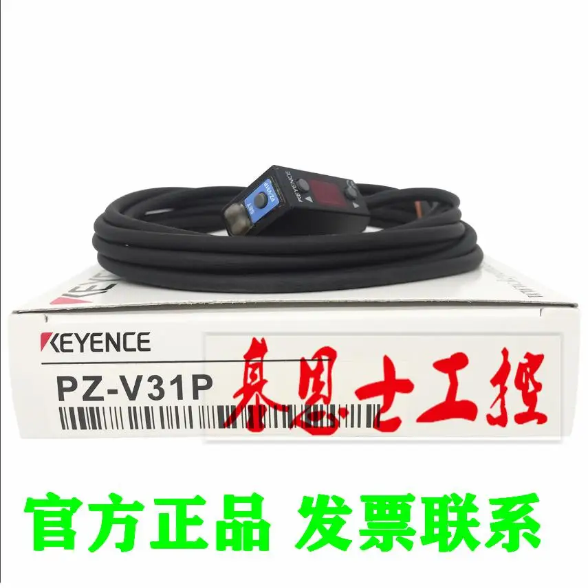 

New Original Keyence Photoelectric switch PZ-G102N PZ-G102P PZ-G61N PZ-G61P PZ-G62N PZ-G62P PZ-G51CN PZ-G51CP PZ-G52CN PZ-G52CP