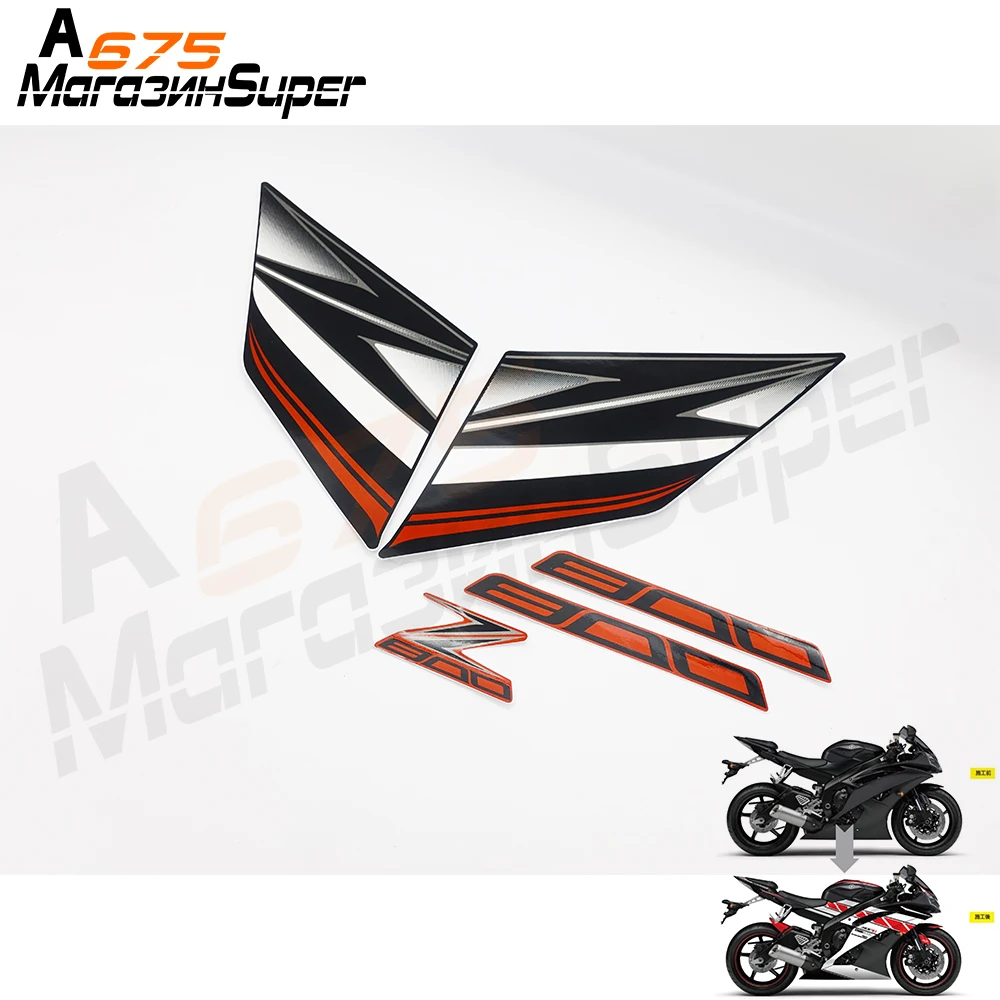 Наклейки для Kawasaki Z800 2013 2014 2015 2016 наклейки мотоциклов и Переводные картинки сделай