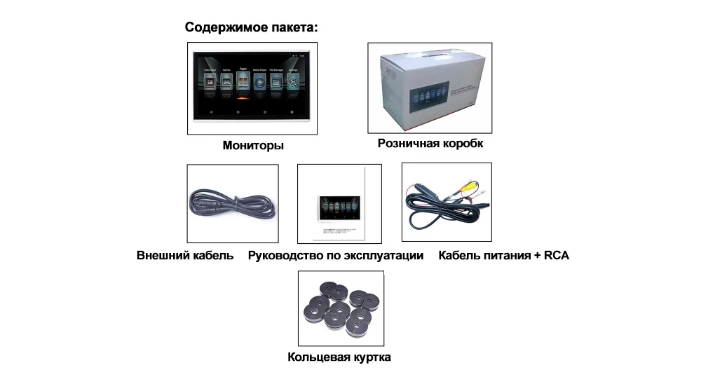 YAZH, 11,6 дюймов, 2 шт., автомобильный Android 9,0, подголовник, монитор, 1920*1080 HD, aux, fm-передатчик, автомобильный bluetooth, поддержка HDMI, вход, USB, SD карта