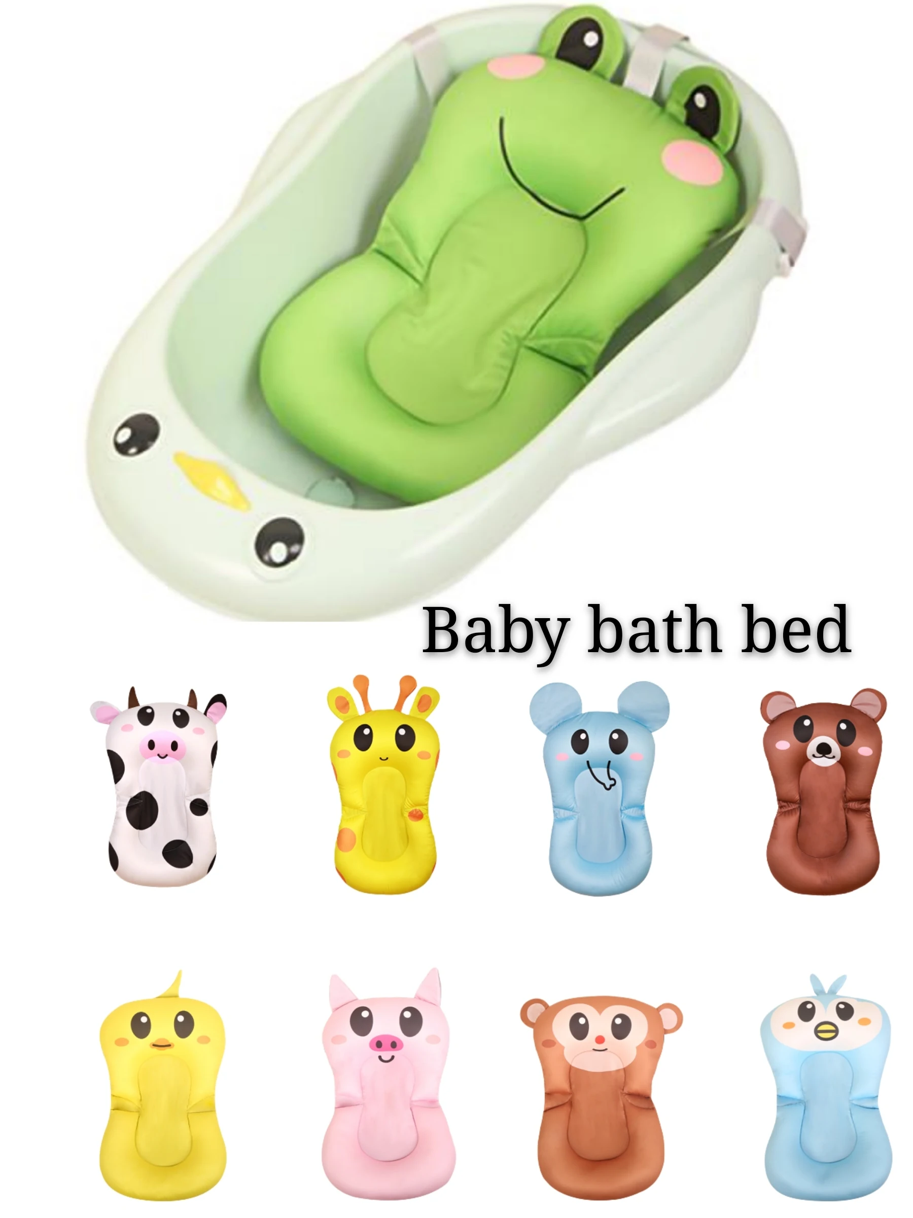 Коврик для ванны новорожденных переносная воздушная подушка сна нескользящий