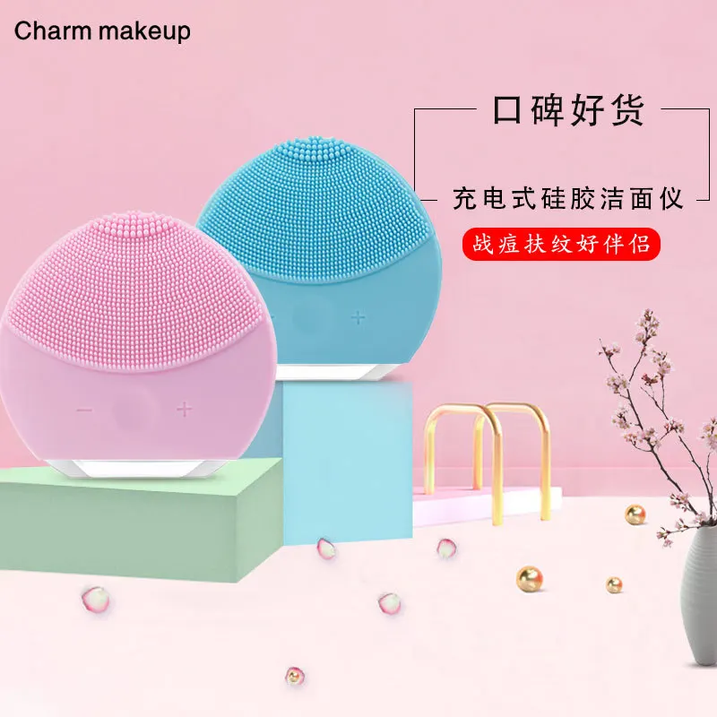 

Facial cleanser electric facial cleanser pore cleaner web celebrity facial cleanser rechargeable beauty cleanser