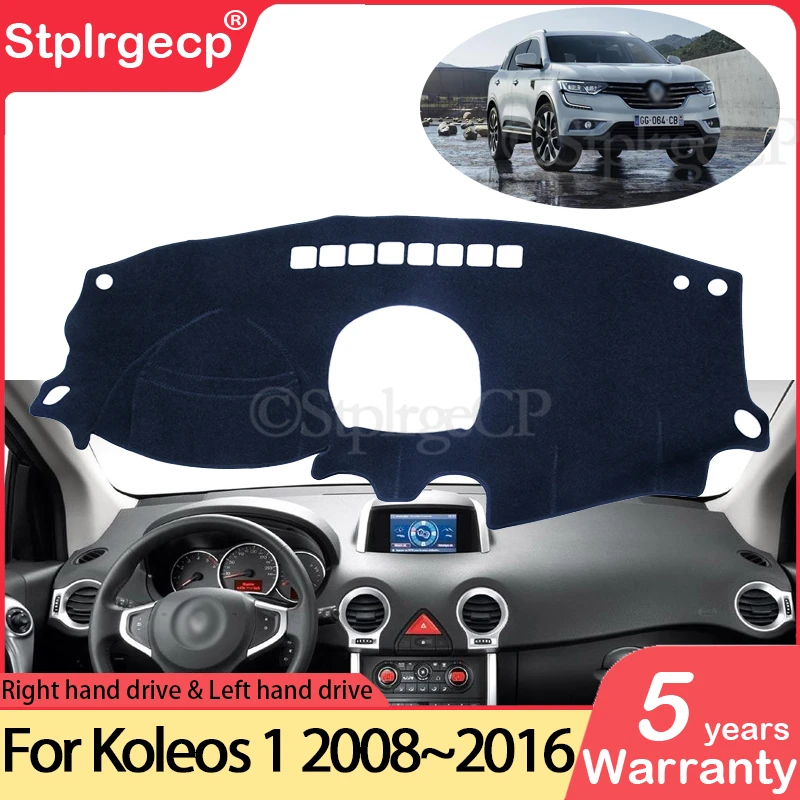 Противоскользящий коврик для Renault Koleos 1 2008 ~ 2016 Samsung QM5 накладка на приборную панель