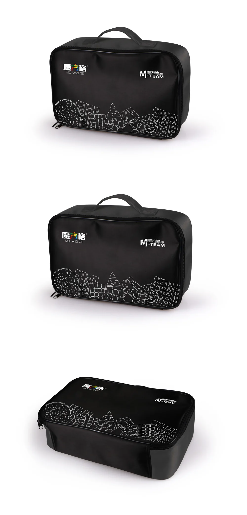 QIYI кубики сумка 10*20*30 см QIYI 2x2 3x3 4x4 5x5 6x6 7x7 кубики сумка M-Bag черная профессиональная кубическая Упаковка Сумка через плечо