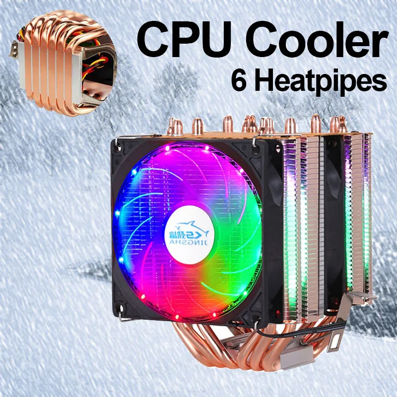 Кулер ЦП с 6 тепловыми трубками и двумя башнями кулер 9 см RGB подсветка поддержка 3