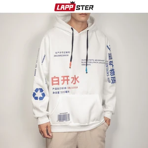 Толстовка LAPPSTER мужская с капюшоном, свитшот, Повседневная худи с принтом, в Корейском стиле, большие размеры, осень 2021